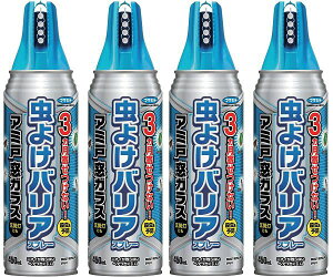 y܂Ƃߔ ×4Zbgz悯oA Xv[ Ԍ KX 450ml