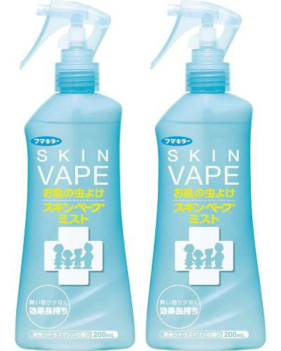 楽天市場】スキンベープ 虫よけスプレー ミストタイプ 200ml フマキラー 爽快シトラスマリンの香り【まとめ買い ×2個セット】 : Aマートeショップ 楽天市場】スキンベープ 虫よけスプレー ミストタイプ 200ml フマキラー 爽快シトラスマリンの香り【まとめ買い ×2個セット】 : Aマートeショップ