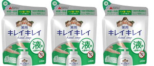 LCLC pt̃nh\[v l֗p 200ml y3Zbgzlߑւ ߂ tB tB l CI