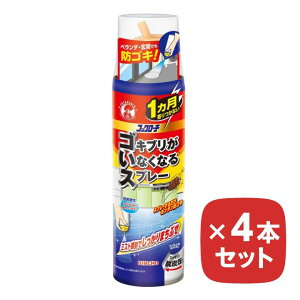 SLuȂȂXv[ 200ML y×4Zbgz KINCHO