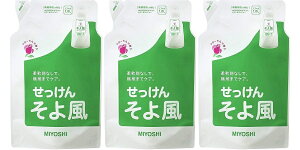 y܂Ƃߔz敗 t̂ l 1000ml y×3Zbgz ܂Ƃߔ lߑւ ߂ ~VΌ MIYOSHI Ό ΂ t[