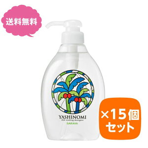  Lb` Vm~ A  F Vm~ |vt { 500ml 15Zbg ܂Ƃߔ