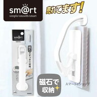 アズマ工業 浴室ブラシ 浴室床洗い バスブラシ アズマ マグネット 磁石 浴室 掃除 ブラシ お風呂ブラシ …
