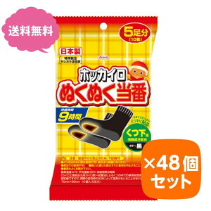 JC Cp zbJC ʂʂ p() 5 y×48Zbgz { ܂Ƃߔ