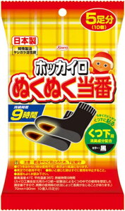 JC Cp zbJC ʂʂ p() 5 {