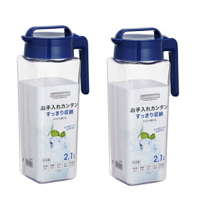 麦茶ポット 冷水筒 マリンブルー タテヨコスクエア 2.1 【×2個セット】 日本製 横置き 2.1L 四角 K-1298 MB ピッチャー お茶 お茶ポット 麦茶 水 【×2個セット】
