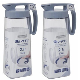 麦茶ポット 冷水筒 タテヨコ シームレスピッチャー 2.1 K1286 NBG 【×2個セット】