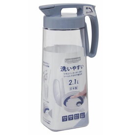 麦茶ポット 冷水筒 タテヨコ シームレスピッチャー 2.1 ブルーグレー K1286 NBG