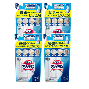 KX}WbN l 350ml y×4Zbgz ߂ l lߑւ tB ς