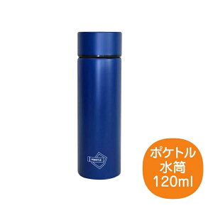 |Pg  120mL lCr[ }O{g X{g XeX