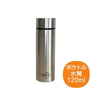 |Pg  120mL Vo[ }O{g X{g XeX