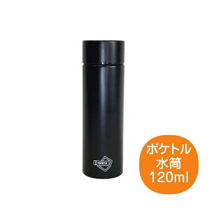 |Pg  120mL ubN }O{g X{g XeX