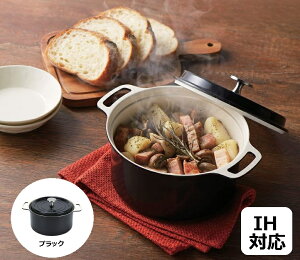 ł IHΉ  18cm BK HB5724 Z~bNH