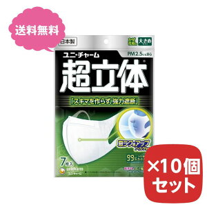̃}XN 傫 7 { jE`[ y×10Zbgz
