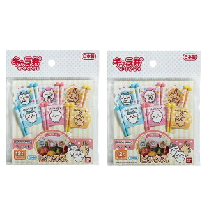  sbNX 12{ ٓpsbN n`  { L 킢 y×2Zbgz ٓsbN