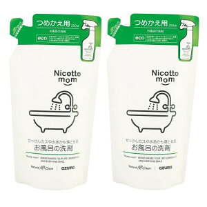 jRbg} C̐ lւ250ml NM908 ߂ lߑւ y×2Zbgz C|