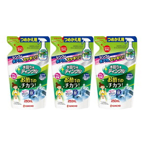 peBN hLvXV ߂p 250ml y×3Zbgz | lւ lߑւ ܂Ƃߔ {e  VN ֌ r r S~ OpR[i[ ʑ