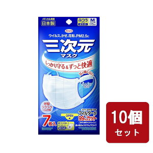 �s�D�z�}�X�N �O�����}�X�N �ӂ� (M) �z���C�g 7������ �y×10�Z�b�g�z