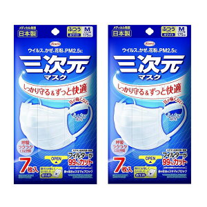 ySS10%OFFzsDz}XN O}XN ӂ (M) zCg 7 y×2Zbgz