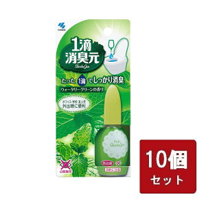 1HL t EH[^[O[̍ 20ml ѐ gČ y×10Zbgz HL