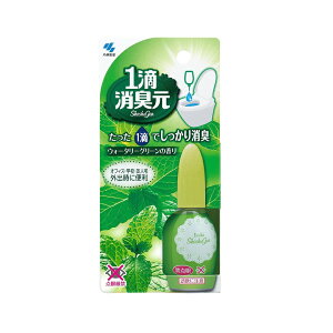 1HL t EH[^[O[̍ 20ml ѐ gČ HL
