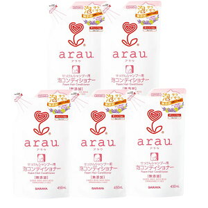 AE ARfBVi[ l 450ml lߑւ ߂ l arau T y×5Zbgz