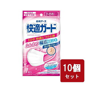 ���K�K�[�h�}�X�N �����߃T�C�Y 7���� �y×10�Z�b�g�z