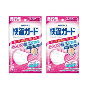 ���K�K�[�h�}�X�N �����߃T�C�Y 7���� �y×2�Z�b�g�z