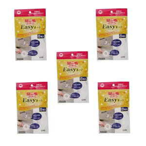 C r ̖уggC[W[lbg 8 y5Zbgz̖ S~ є V l炵 Օi ܂Ƃߔ