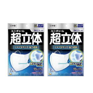 K}XN  Ւf^Cvӂ 7 y×2Zbgz