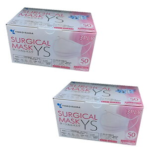 ySS10%OFFzsDz}XN T[WJ}XNYS 50  y×2Zbgz