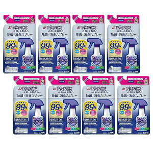 gbv imbNX NANOX ہELXv[ l 320ml lߑւ ߂ y×8Zbgz