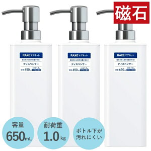 }Olbg fBXyT[ 650P WH zCg bNXMG AXx  vbVK 650ml  [ y×3Zbgz