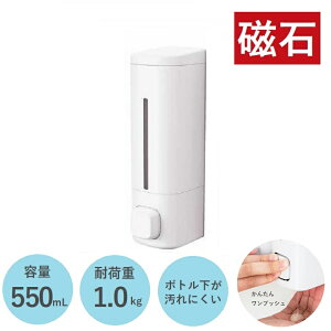 o }Olbg fBXyT[ bNX  BP550 zCg  Vv[{g 