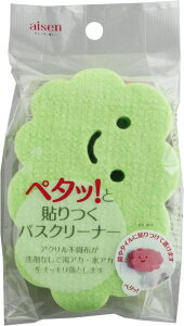 \oXN[i[ O[ BX801  |