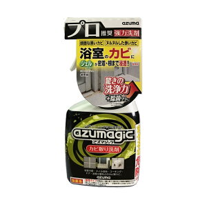 AY}WbN Jr fn azumagic Xv[ { 400ml CH880 azuma AY}H JrԂJrƂ v͐  C