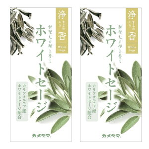  zCgZ[W 70g LRE _Ȃ鉌ƍ J} y×2Zbgz