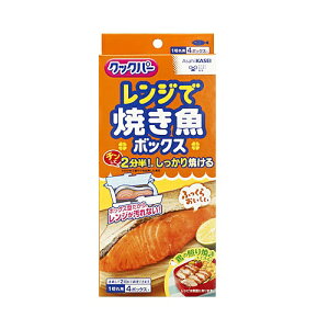 NbNp[ WŏĂ{bNX 1؂p 4{bNX Ă dqWŏĂXs[h z[v_Nc