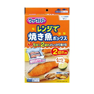 NbNp[ WŏĂ{bNX 2؂p 2{bNX Ă dqWŏĂXs[h z[v_Nc