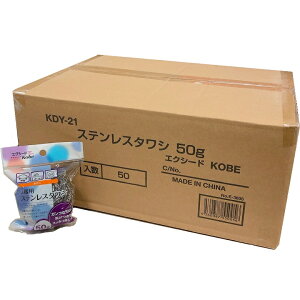 Sp XeX^V 50g XeX킵 EK-005 y×50Zbgz