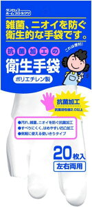 |G` ĝ |G` R NA 20 t[TCY _bvz[v_Nc  yɎgĒENN RۉH Hiq@K Free Size