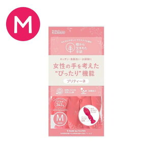veB[l MTCY 琶܂ꂽ veB[l M bh 9723  S