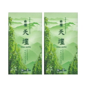 hVd ol 125g p { y×2Zbgz