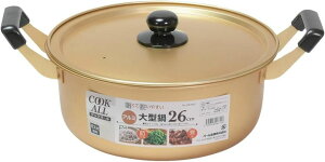  A~ KXΐp ^ 26cm HB6611 NbNI[ ł