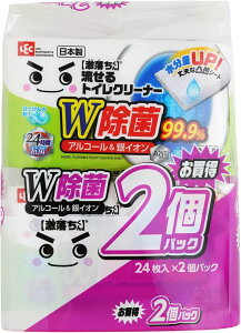   99.9% gCN[i[ 242pbNAR[&CIW