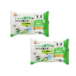bN ZXL  V[g Lb`p 20 y×2Zbgz