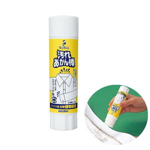 GE\fp  TK ꂠ_ 70g XeBbN^Cv G\f 肻 ݑ ^pNyfz azuma AY}H