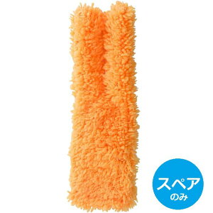 GAR XL}L[[ XyA XyÂ {̕ʔ AY}H SQA86 ւ GAR  [o[ ̍Jr zR@ GAR tB^[ |  XL} [o[ b