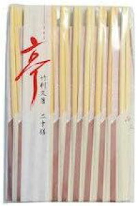  |x 21cm 20V V  ΂ 蔢 ΂