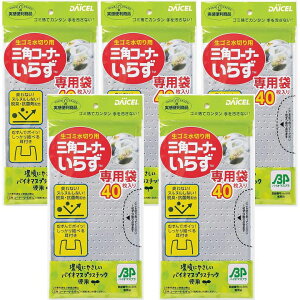 OpR[i[炸 p BP 40 Lb` VN S~ S~ y×5Zbgz